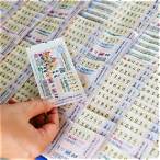how to buy thailand lottery